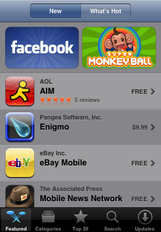 appstore2008